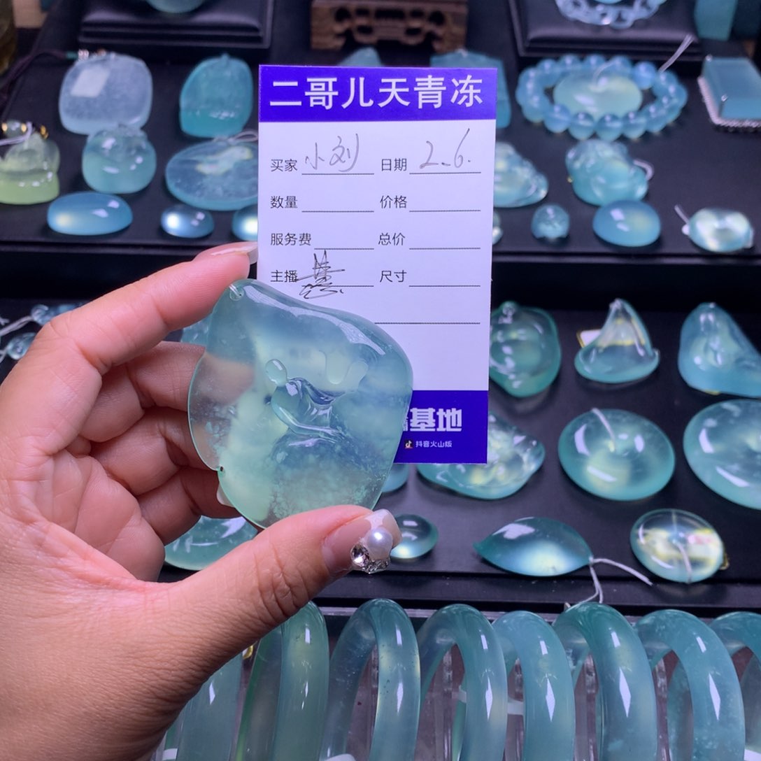 蛇纹石玉吊坠未镶嵌小*