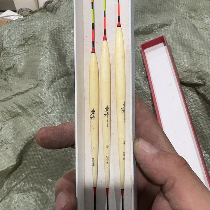 芦苇漂123号一套随机发