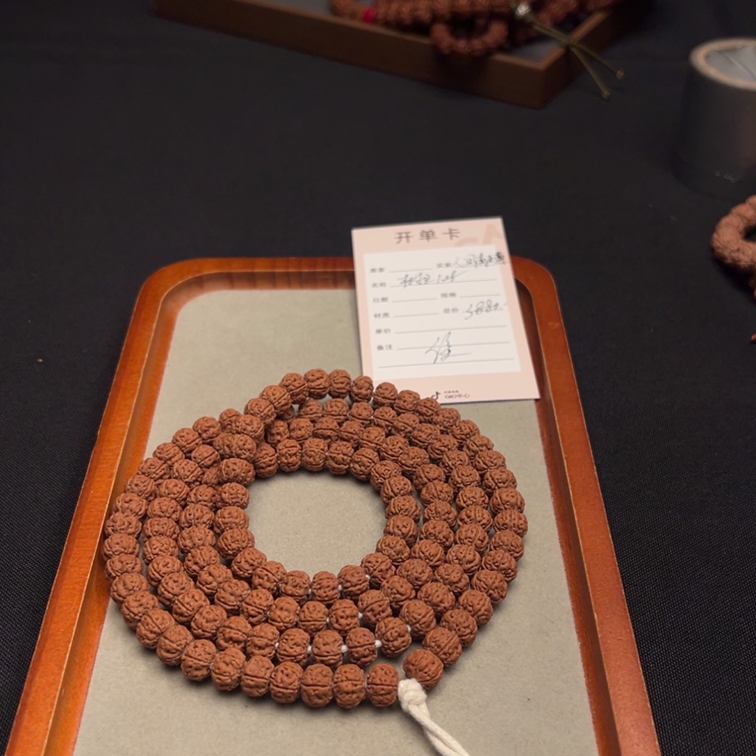 人***醒金刚菩提吊坠树王108