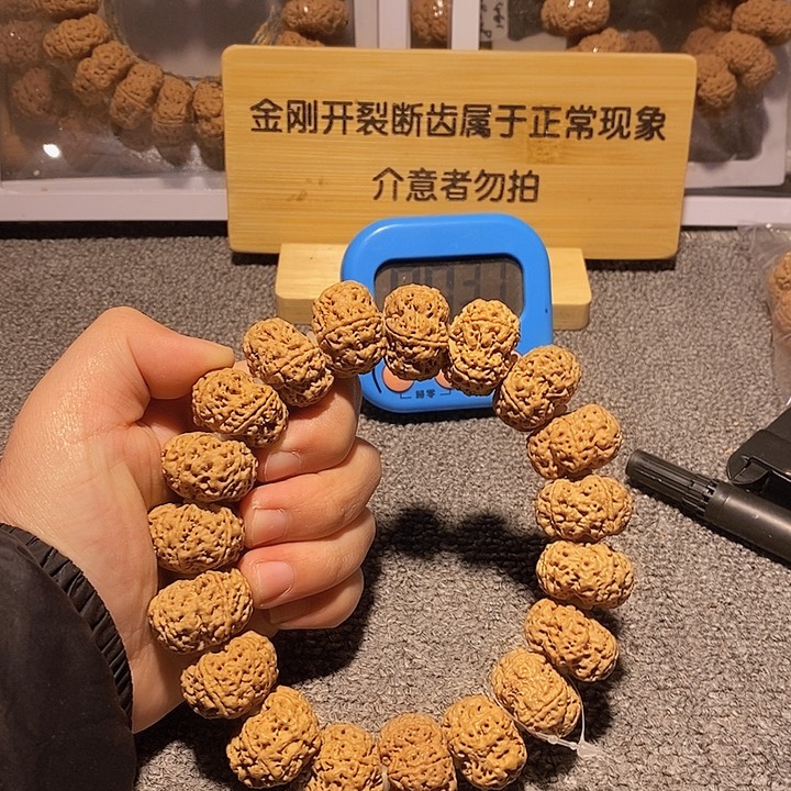 金刚菩提手串半*多在于