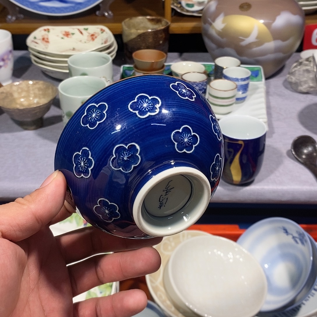茶盏全场满28元包邮，第16