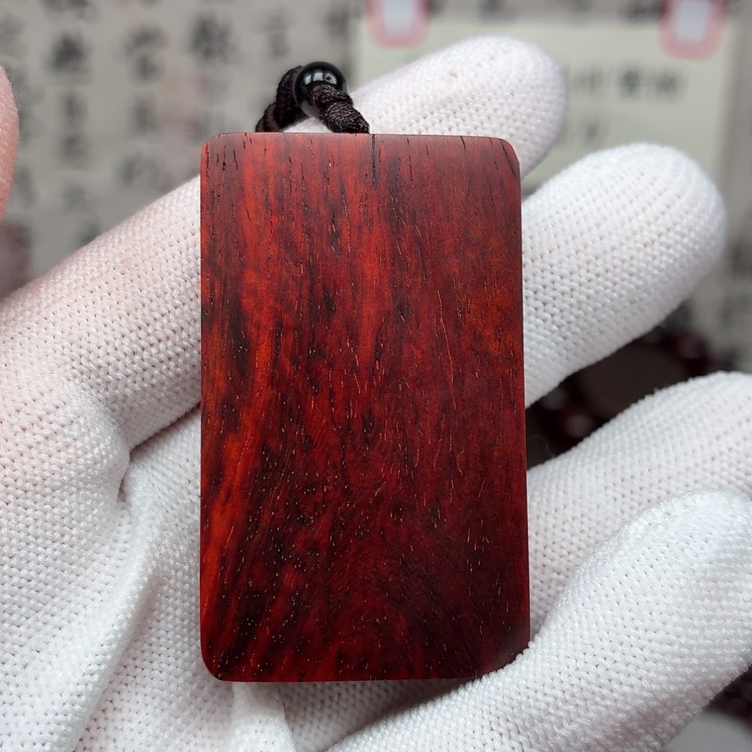 小叶紫檀手串/手链