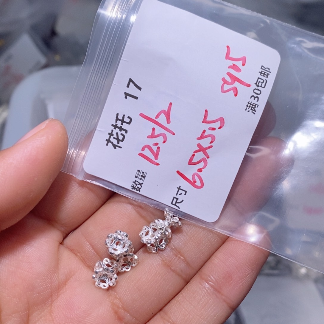 水晶颈饰银S925镶嵌花托17