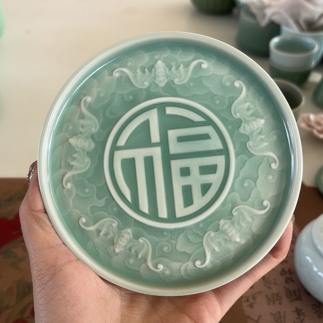 小米茶器龙泉云间青瓷