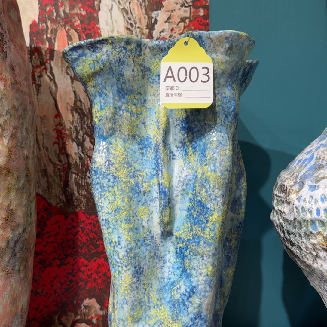 景德镇陶瓷艺术博物