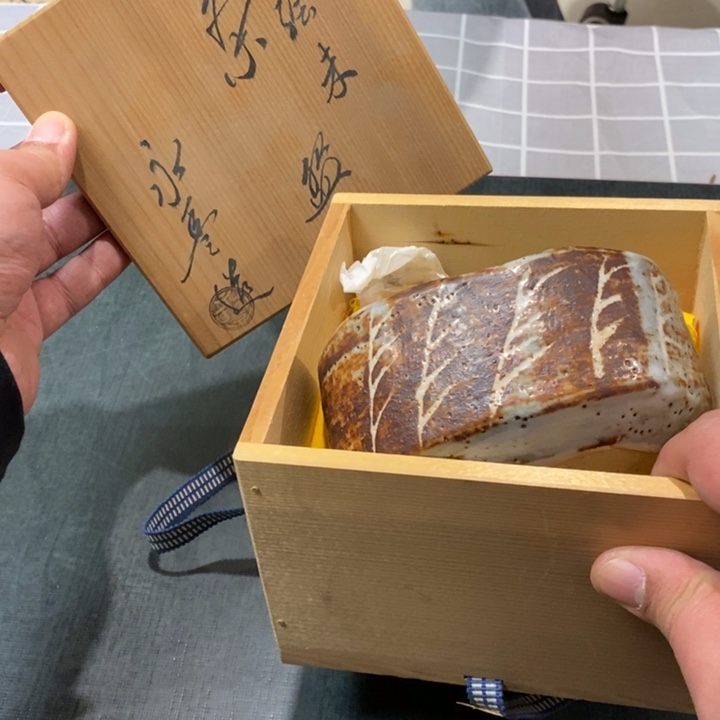 精美瓷器一件包邮