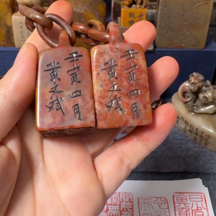 荣***海石材老师的闪购，，，，，