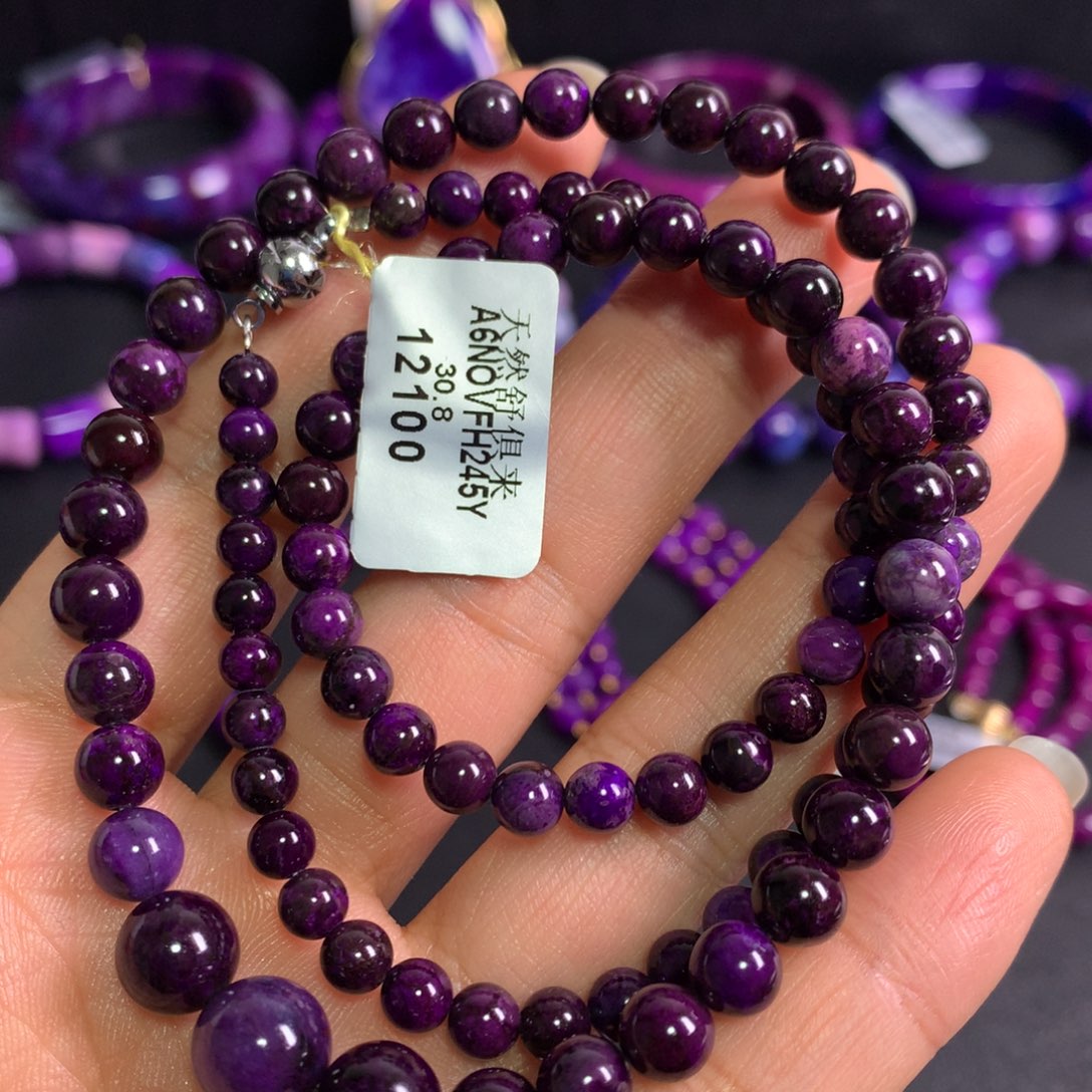 苏纪石（舒俱来）未镶嵌皇家紫小塔链