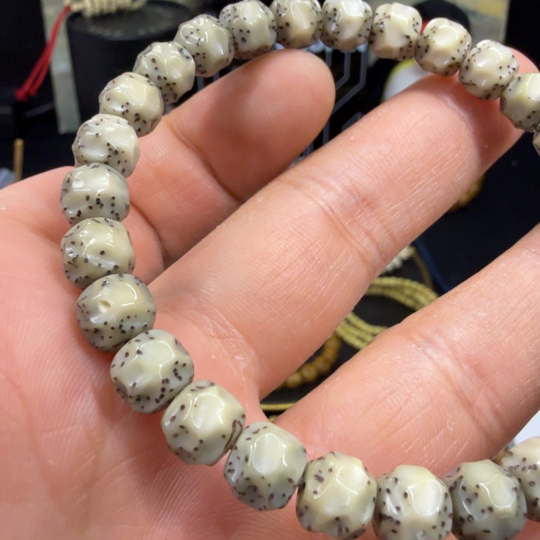 星月菩提吊坠8石玉冰糖无相胶质感强糯冰玉化