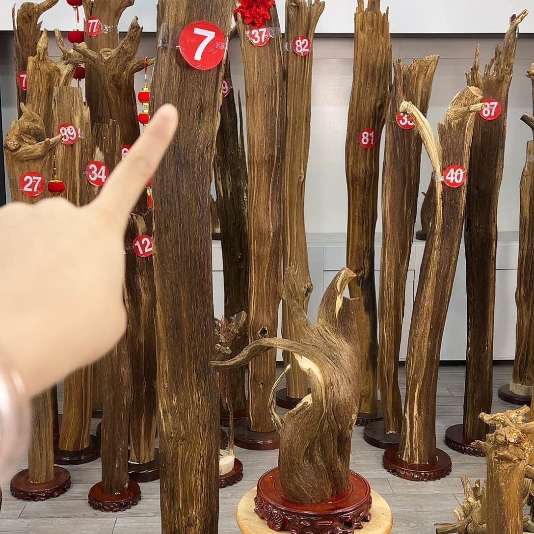 简中式天然香薰香粉香道