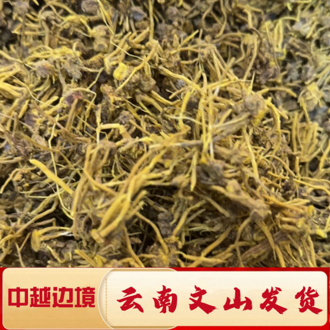 一村一品-源自农家-龙须石斛