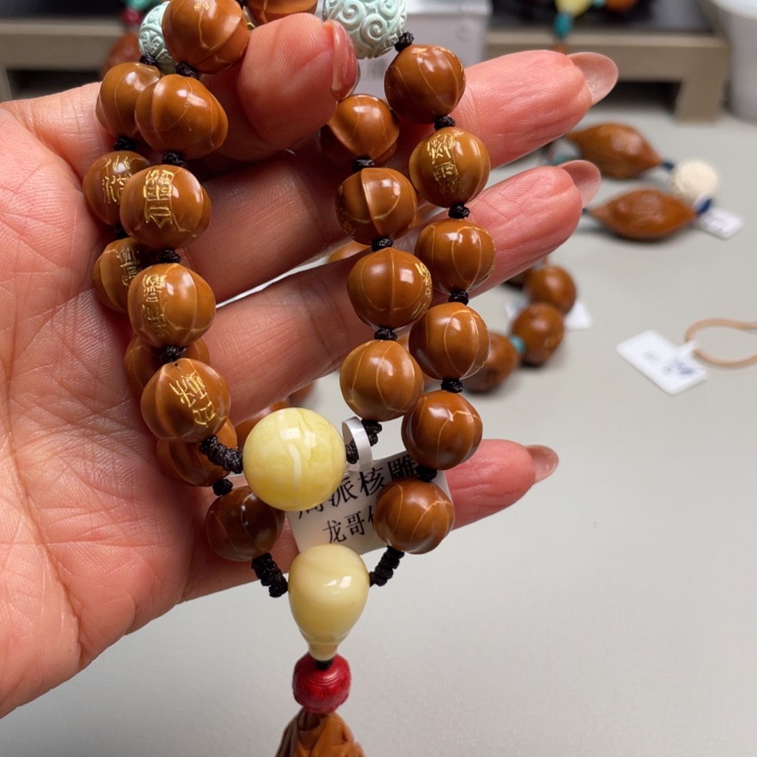 橄榄核手串鲨鱼背二十四节气手持