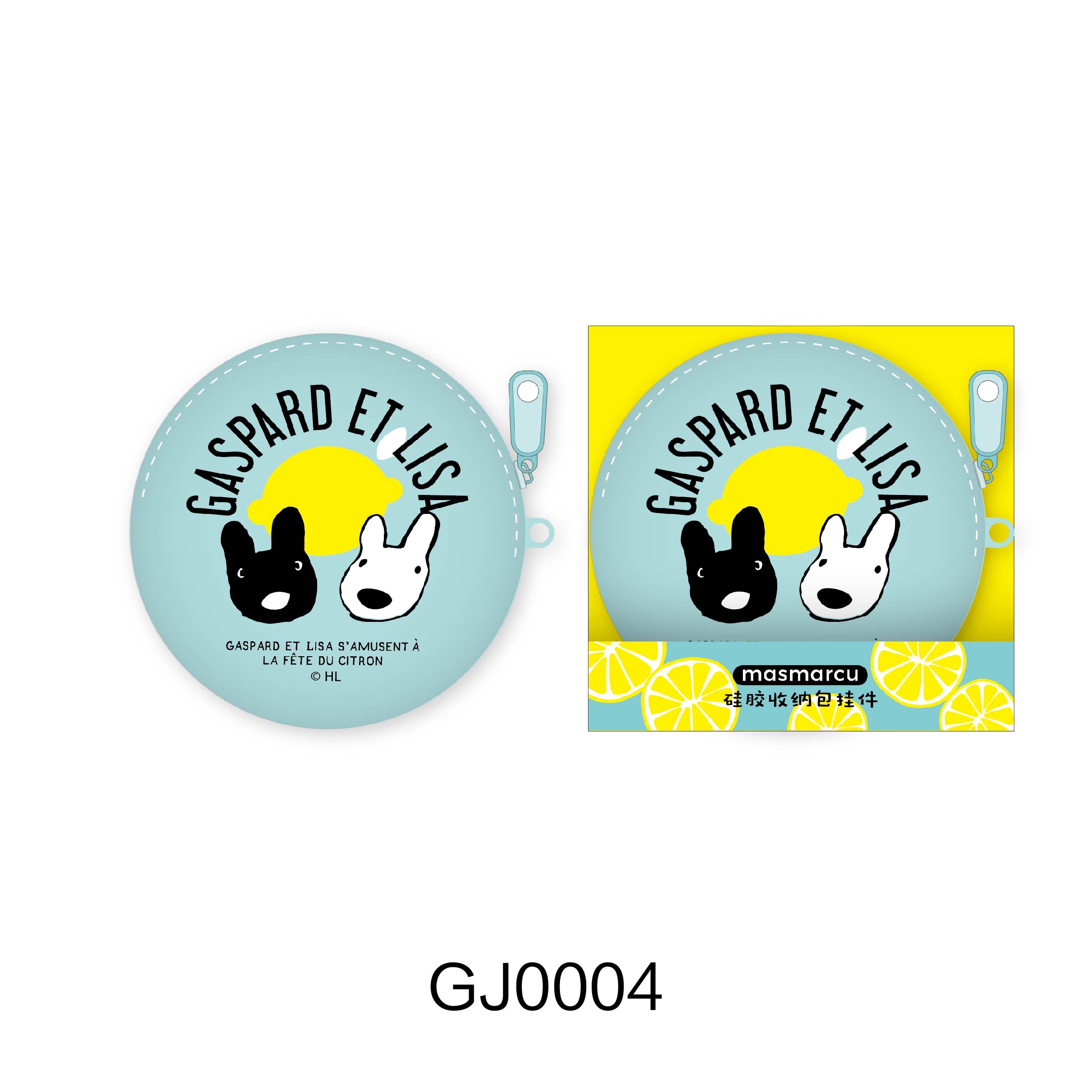 GJ0004硅胶收纳包挂件柠好萌-卡斯波和丽莎