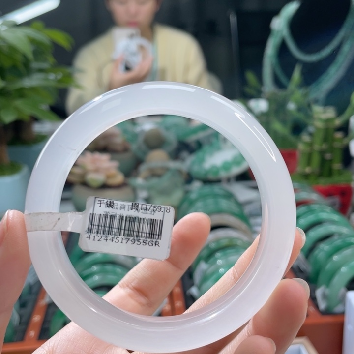 石英质玉手镯未镶嵌