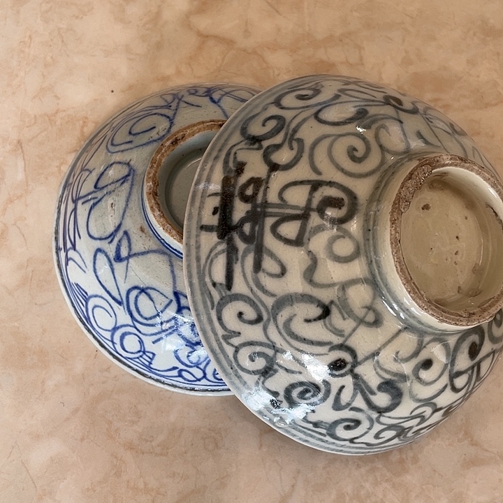 烈***人搪瓷16……………………………………