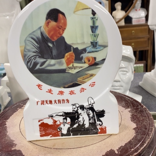 瓷片陶瓷艺术2222