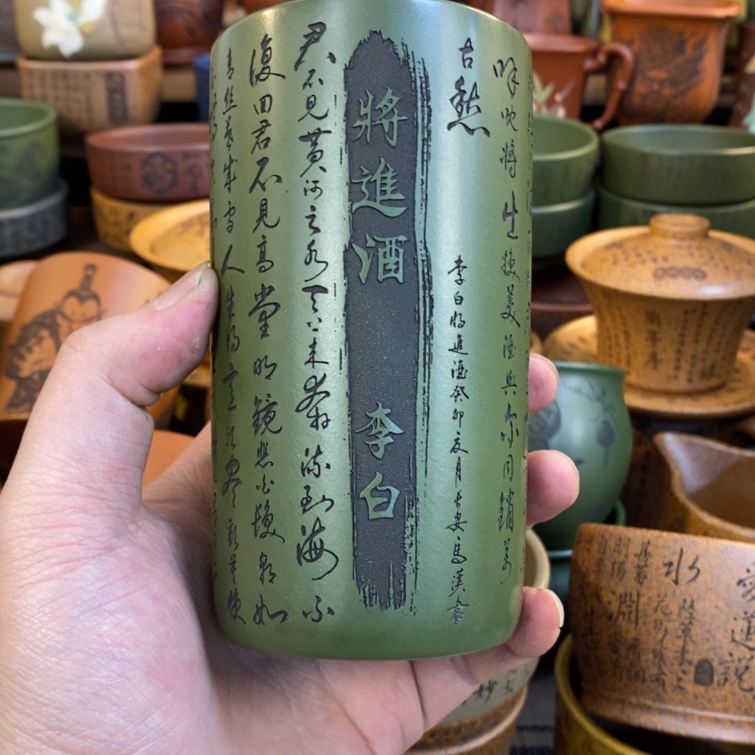 紫砂杯子宜兴全手工紫砂杯