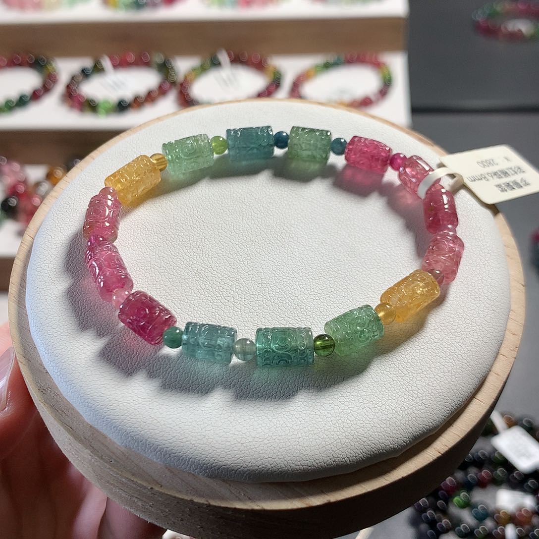 碧玺手链未镶嵌6.8mm