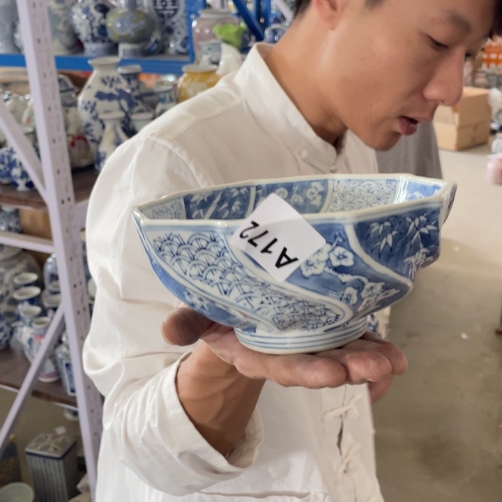 壶老瓷4号A1720000000000000