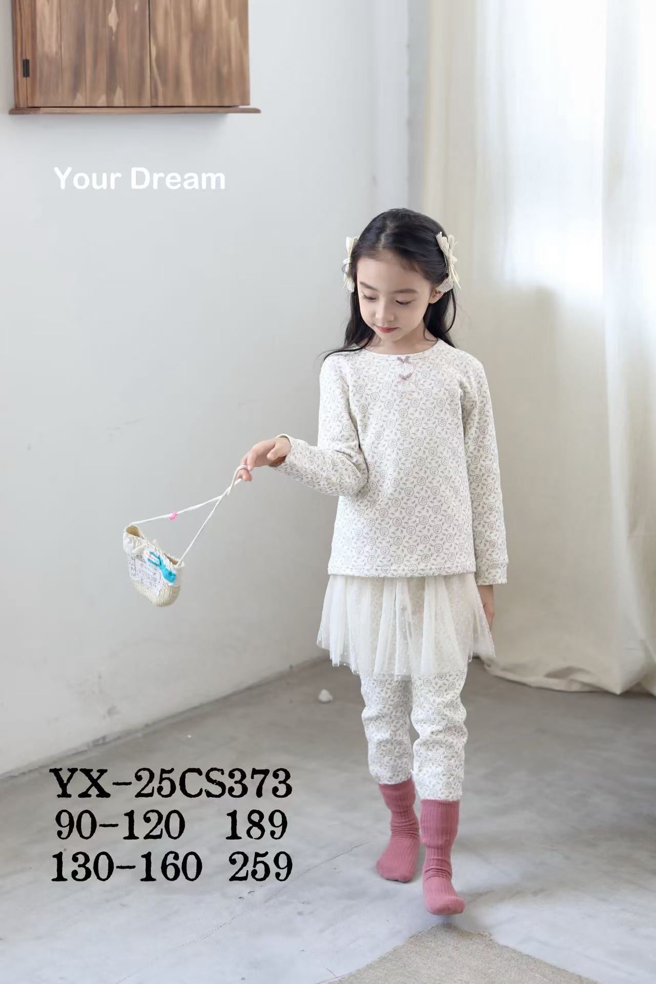 漫时光棉品扣号NO退NO换