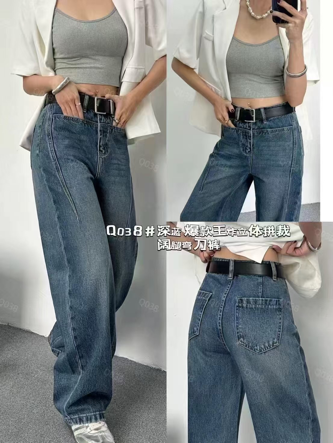 （蓝）高品时尚女装-默认个别微小瑕疵-介意勿拍