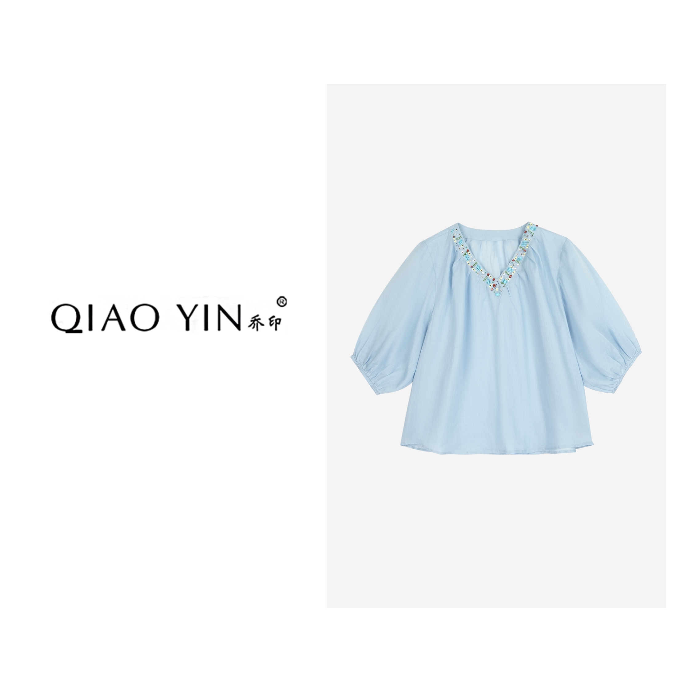 QIAO YIN"小衫“时尚休闲夏季泡泡袖甜美QY27317