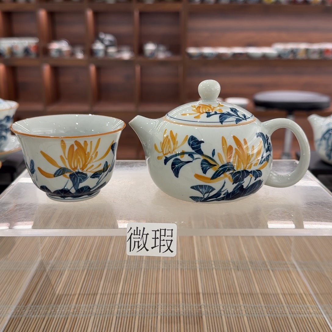 釉下手绘茶具微瑕