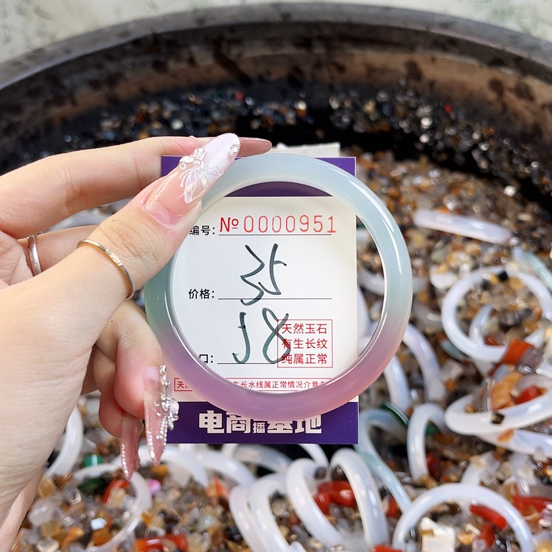 玛瑙/玉髓手镯未镶嵌951