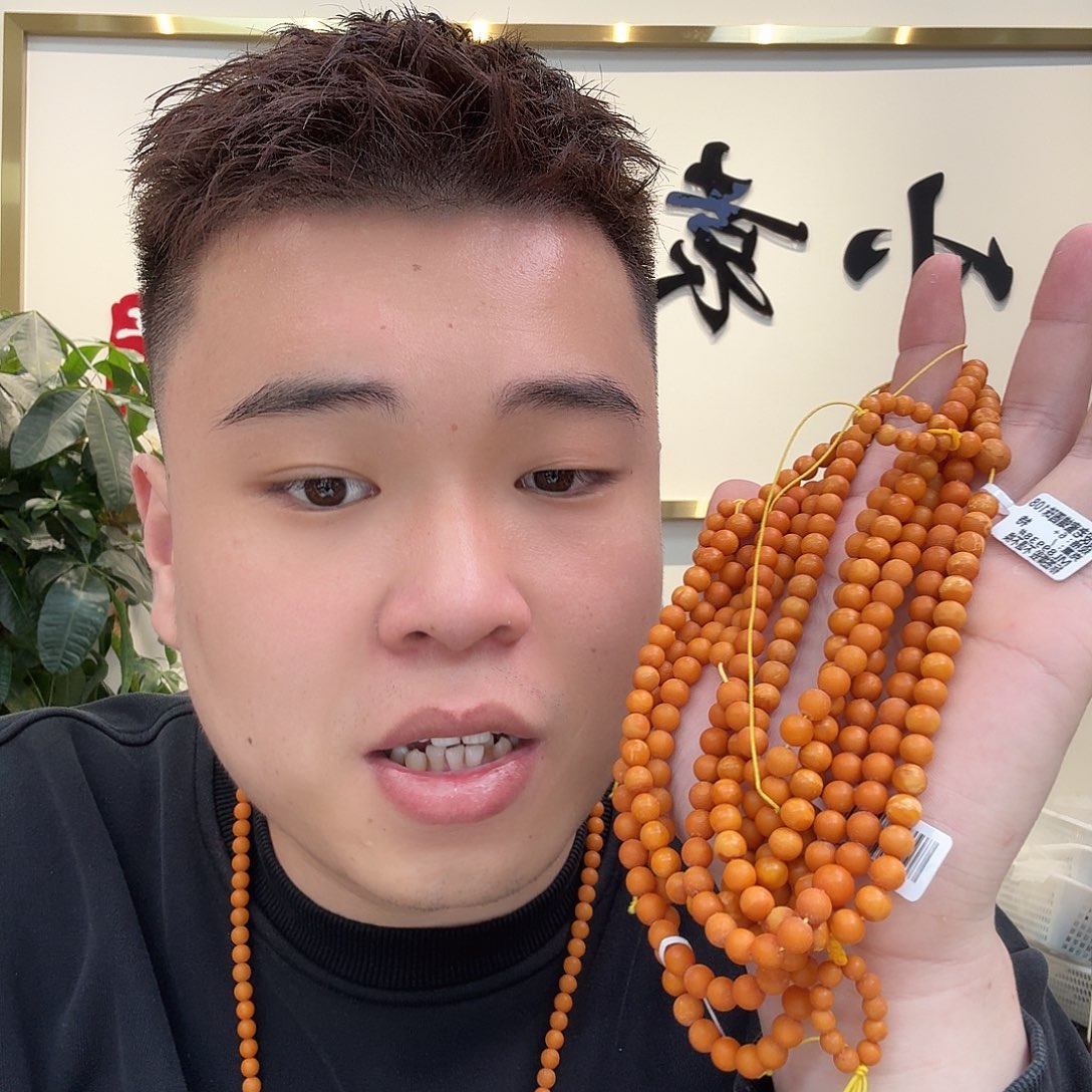 蜜蜡珠宝奇石未镶嵌686 多样性发货发其一