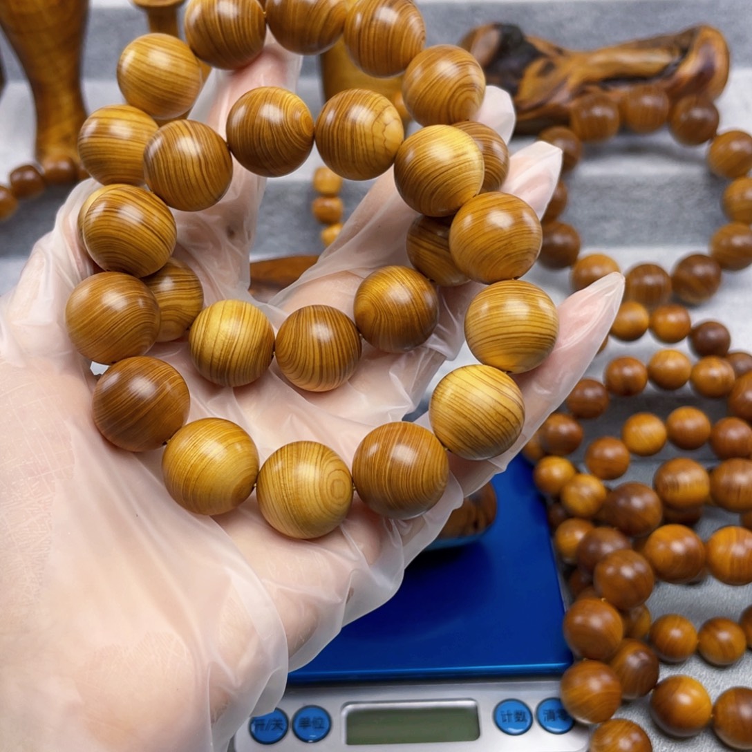 柏木（崖柏）黑油虎皮1.8太行崖柏