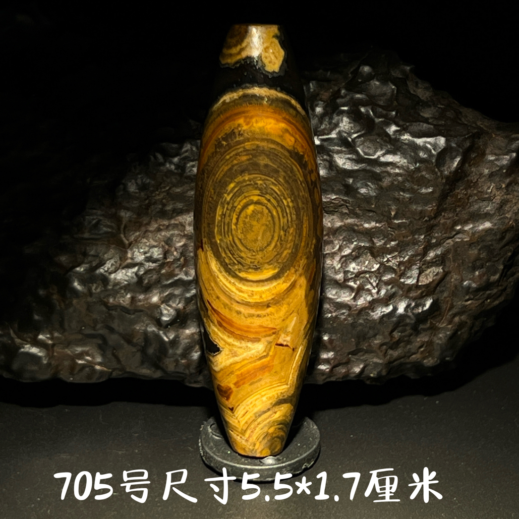 蒙天珠天然收藏级九眼石页岩钱币石眼睛石四子王旗真品705