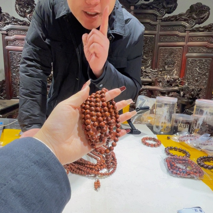 檀香紫檀（小叶紫檀）0.8/108满金星顶泥玉化带龙鳞