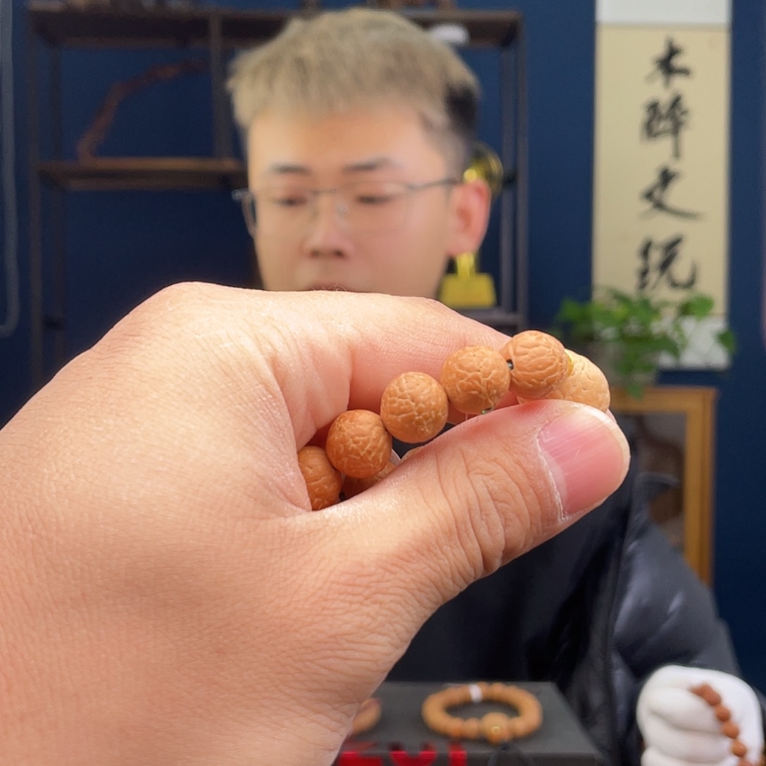 凤眼菩提吊坠金*沫凤眼4