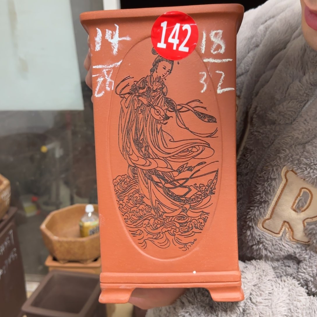 紫砂花盆呜呜呜呜