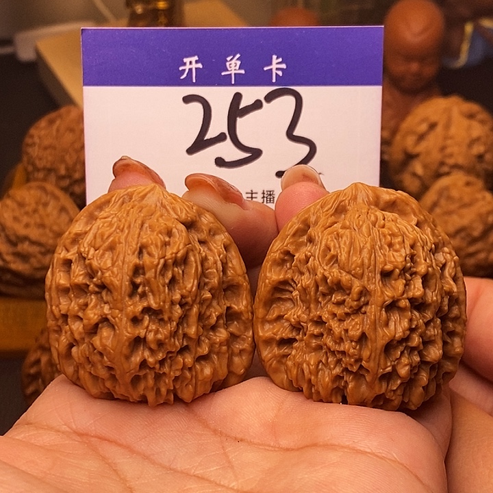 桃核吊坠南疆石41有修s