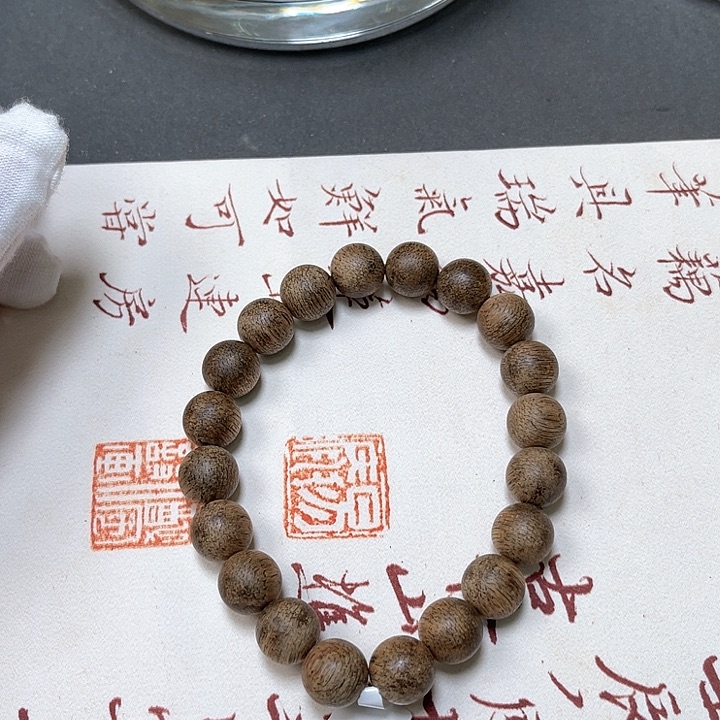 沉香手串文莱黑棋1.0➕手串