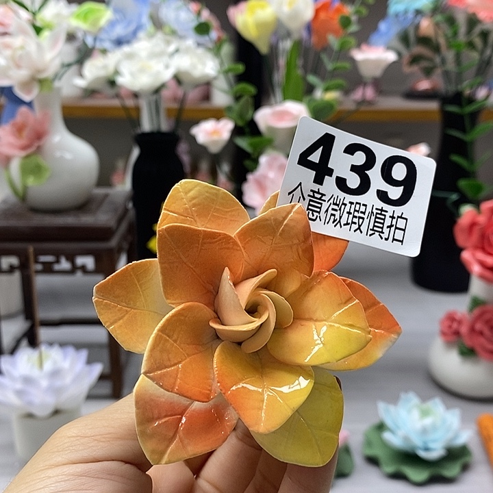 陶瓷陶瓷材料加工