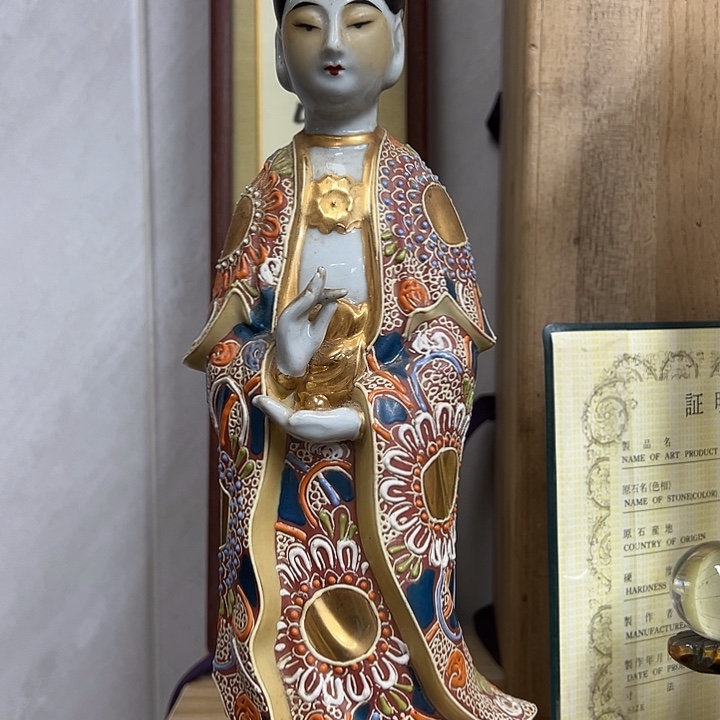铜新店开业福利多多