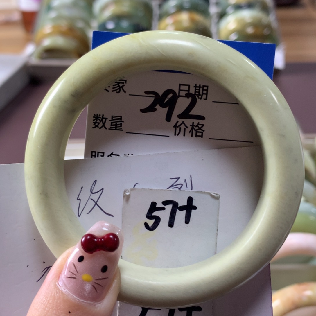 蛇纹石玉手镯未镶嵌292