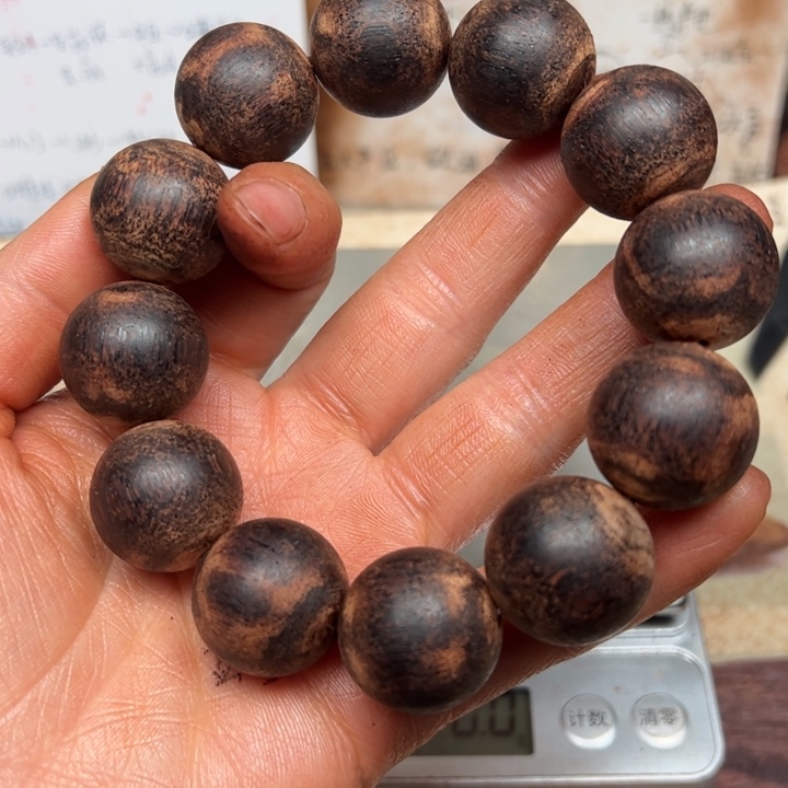 藤类?***?降真香20白油东芝结晶藤心5