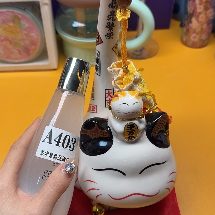 瓷片瓷片好好好好好好0