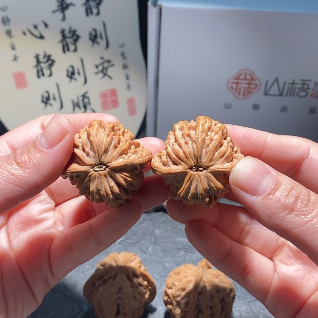 核桃把件失*全品37磨盘