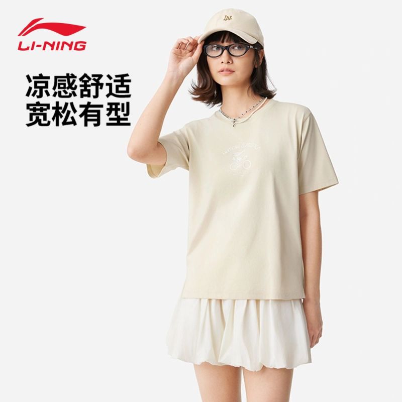 李宁短袖T恤女款夏季新款冰感舒适吸湿排汗半袖文化衫AHSV640