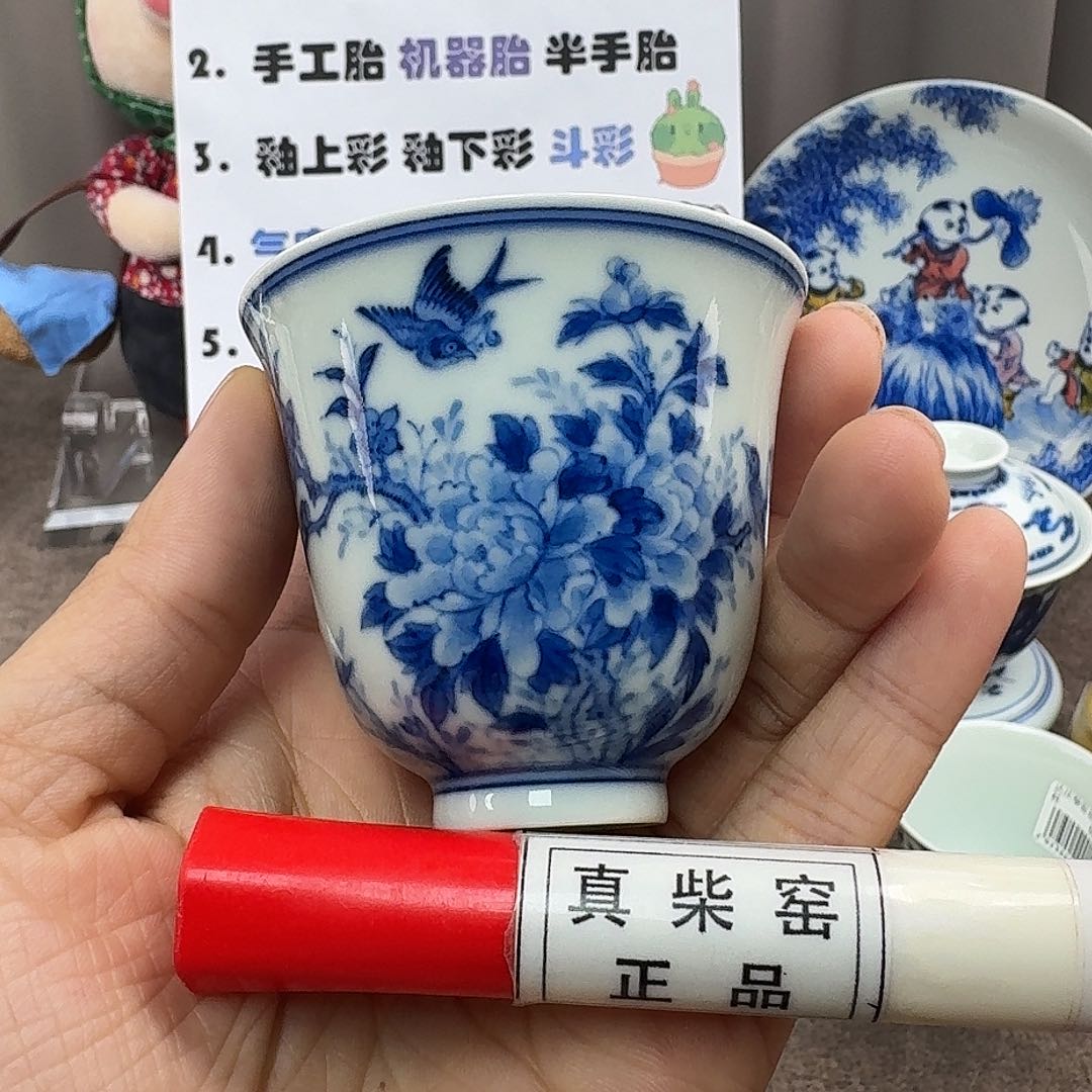 陶瓷艺术设计中心