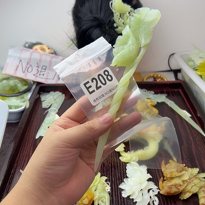 嚣***子蛇纹石玉合金发饰