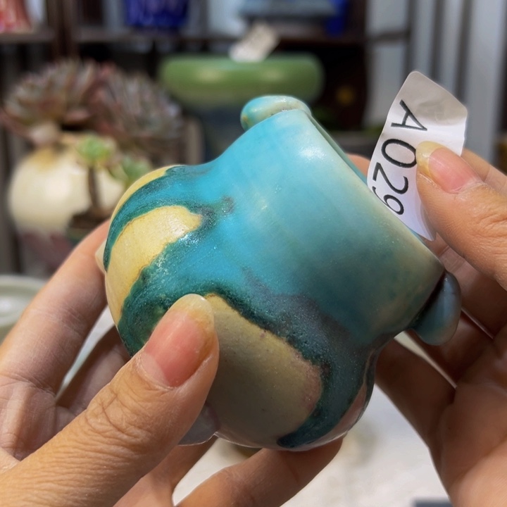 景德镇陶瓷研究所