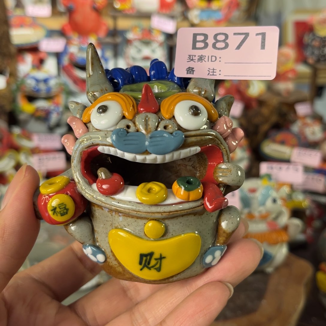 泥塑纯手工茶宠摆件