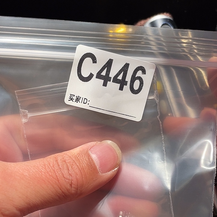 大果紫檀（缅甸花梨）446