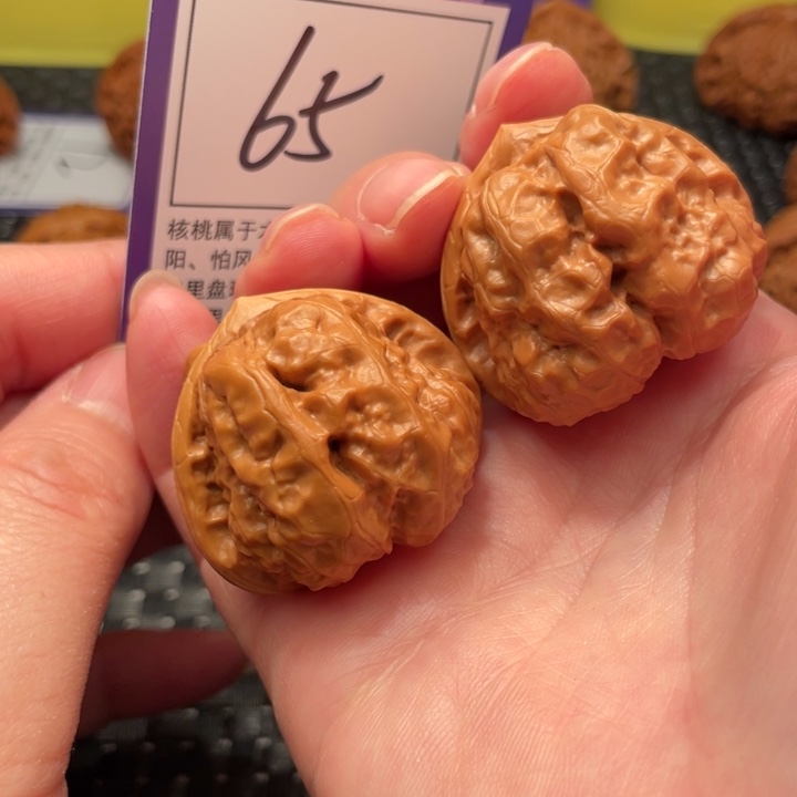 把件文玩核桃38蛤蟆65
