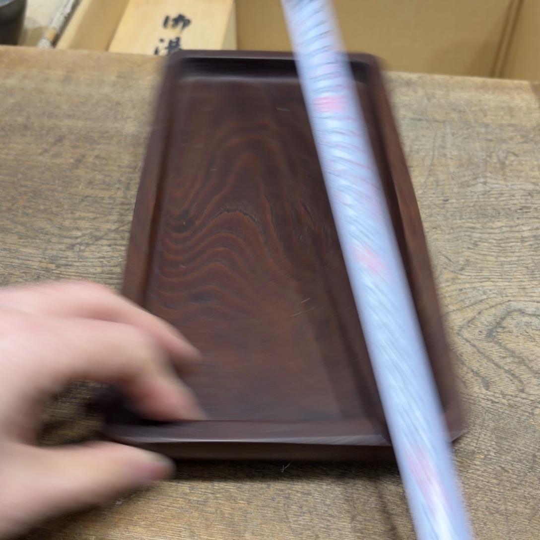 木般若中古美术工艺品